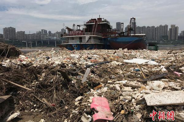 仙剑奇侠传7什么时候上线