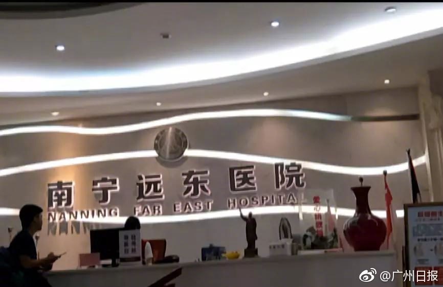 严阵以待怎么分辨人质好坏