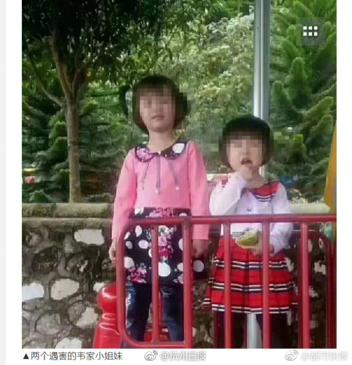 [亚博体育下载]