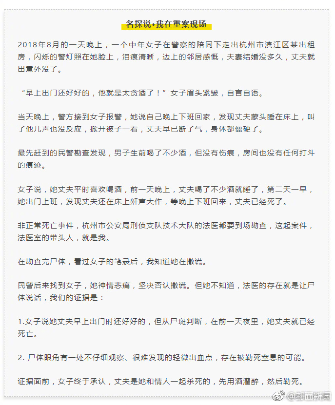 [亚博体育下载]