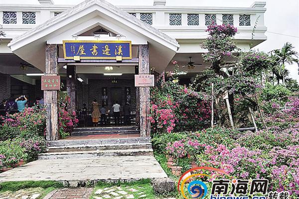 我的世界暮色森林暮色高地在哪