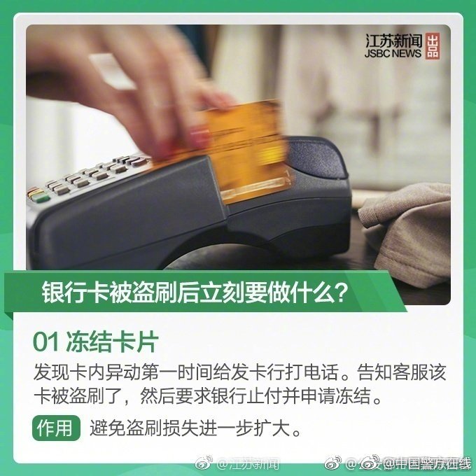 鬼谷八荒幸运有什么用