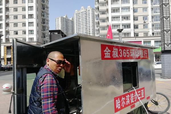 怪物猎人崛起怪异化的鳞怎么获得